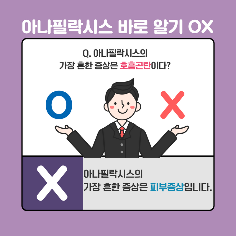 갤러리